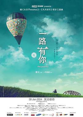 森泽佳奈中文字幕